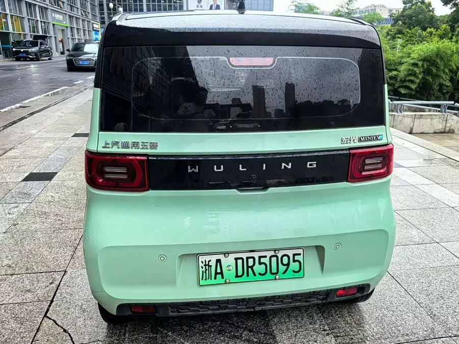 Wuling Hongguang MINIEV