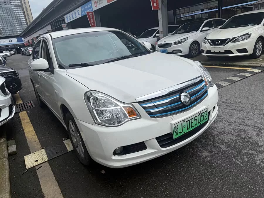 Dongfeng Junfeng E11K