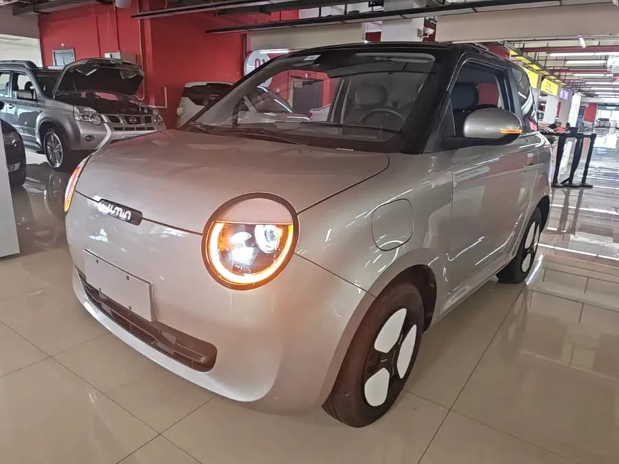 Changan Lumin