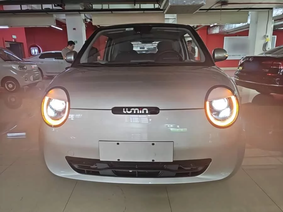 Changan Lumin