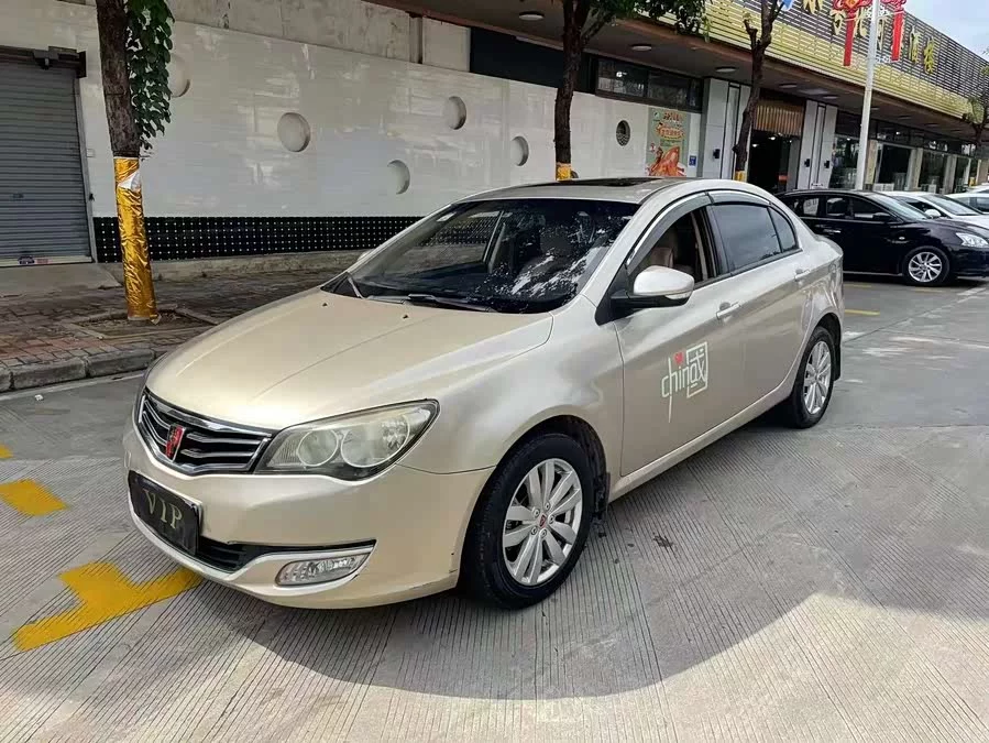 Roewe 350