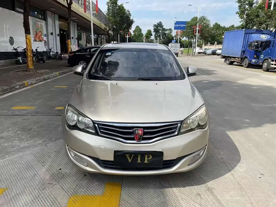 Roewe 350