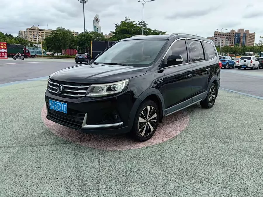 Dongfeng Jingyi X6