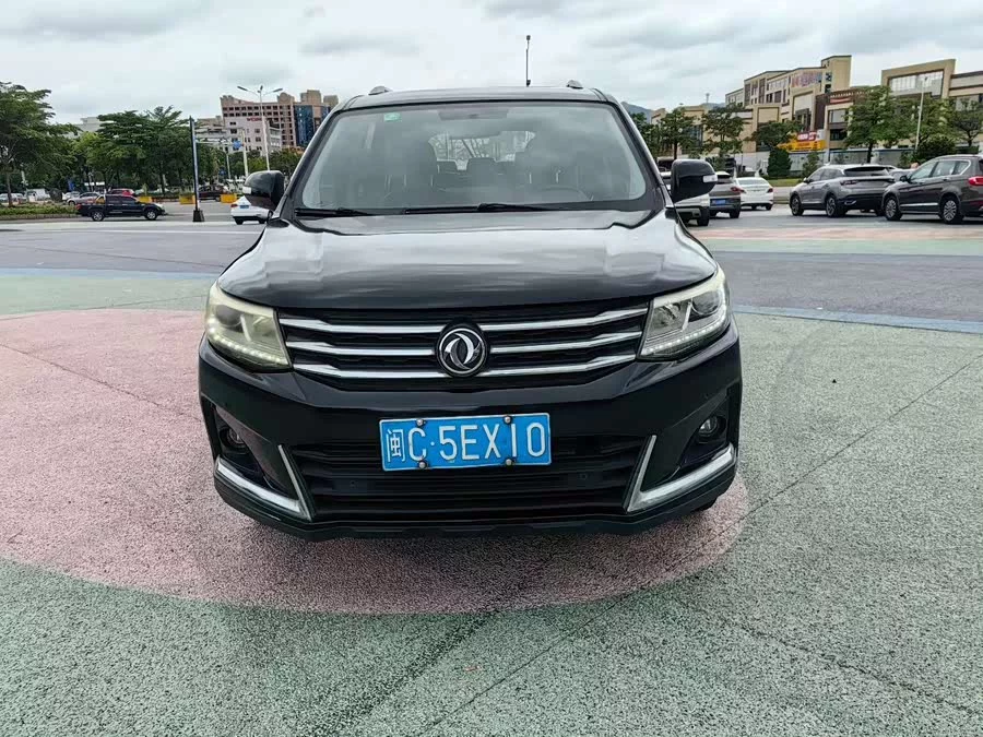 Dongfeng Jingyi X6