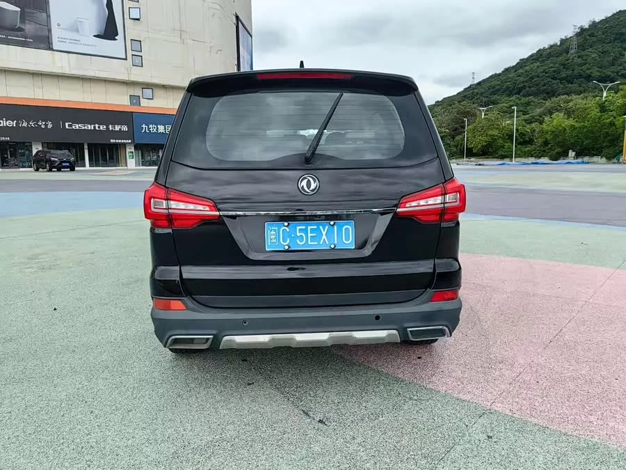 Dongfeng Jingyi X6