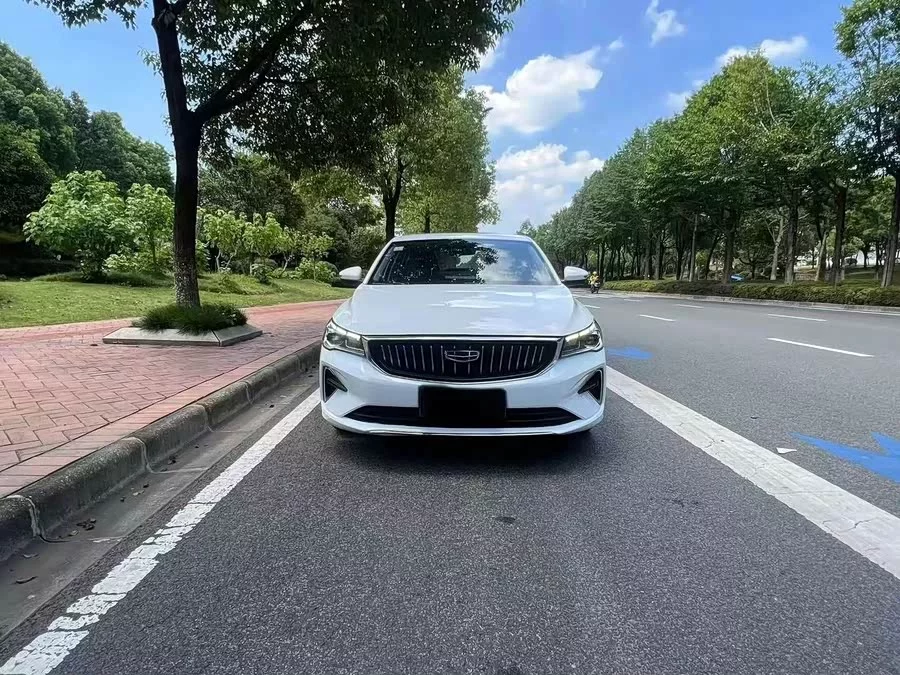 Geely Emgrand