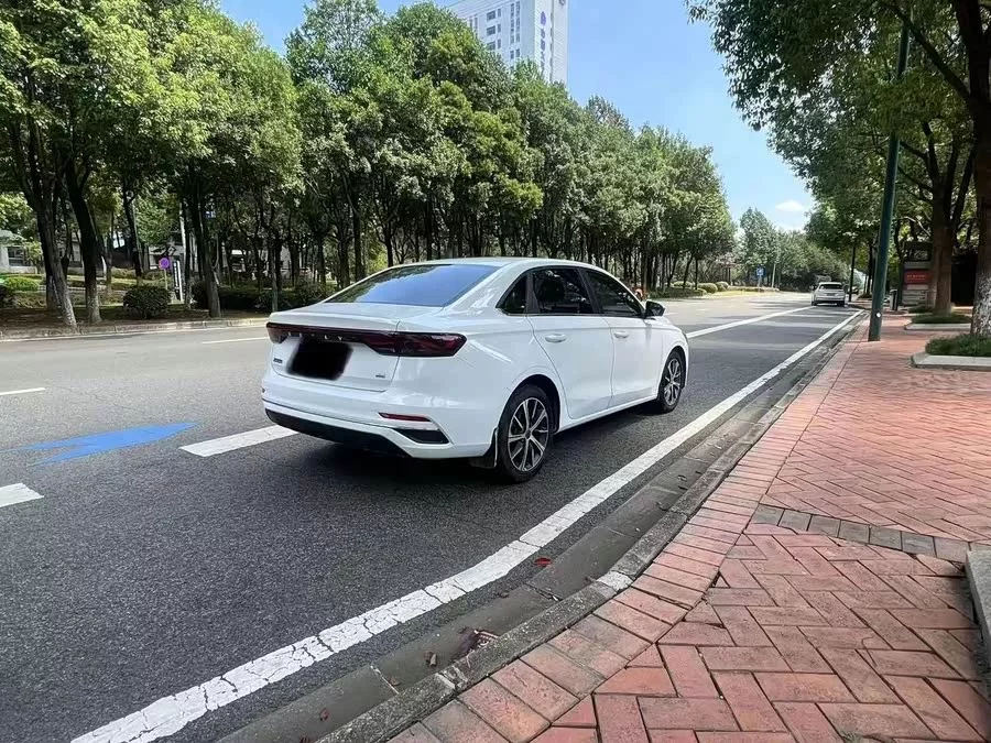 Geely Emgrand