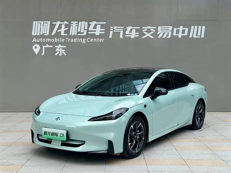 GAC Haobo Haobo GT