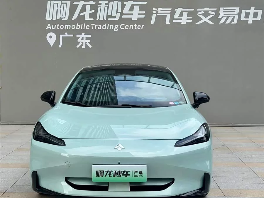 GAC Haobo Haobo GT