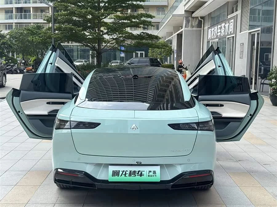 GAC Haobo Haobo GT