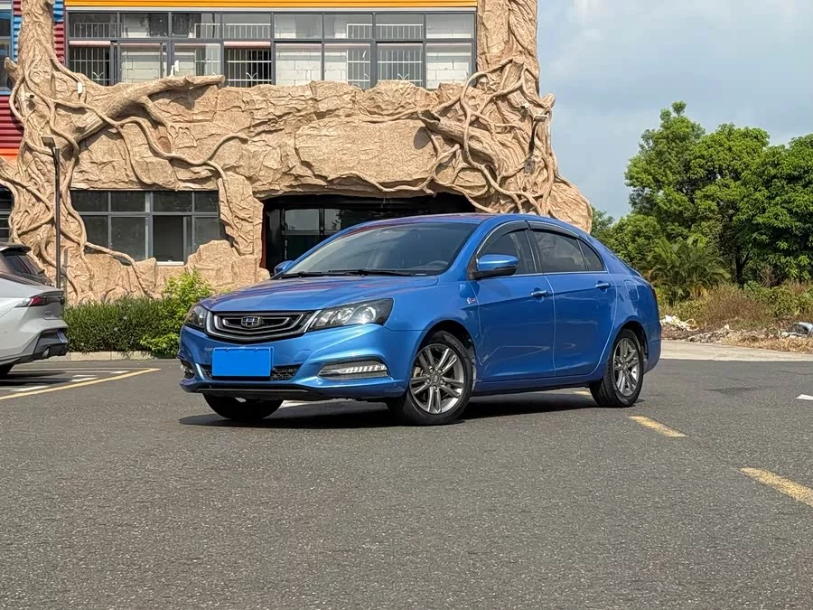 Geely Emgrand