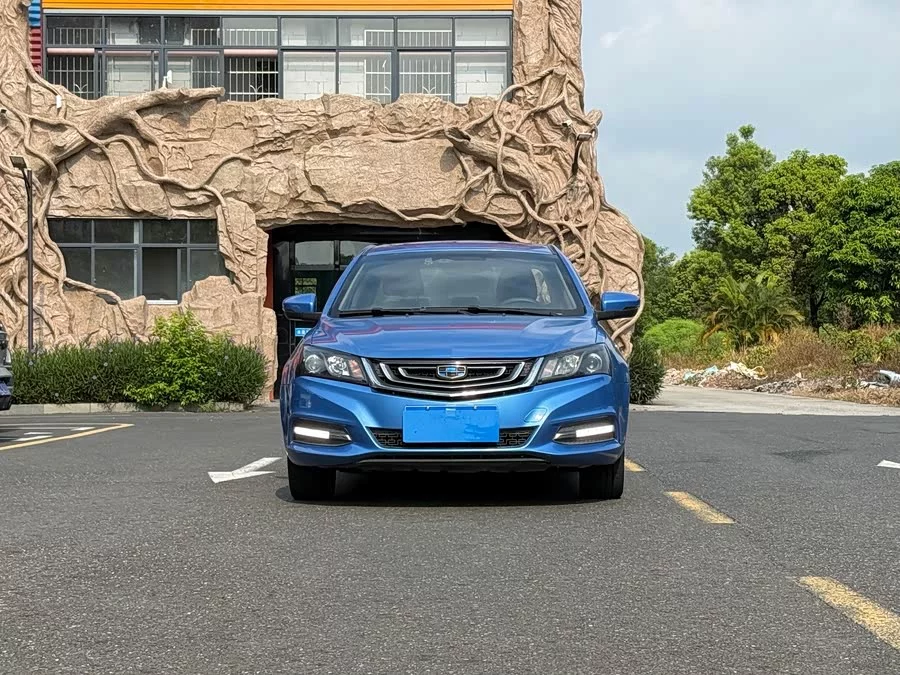Geely Emgrand