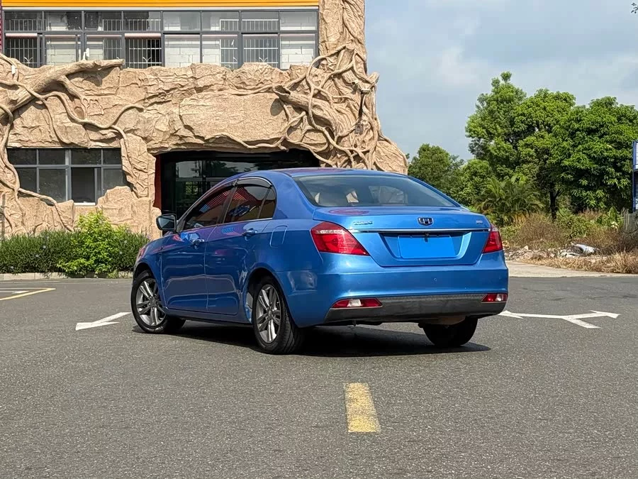 Geely Emgrand