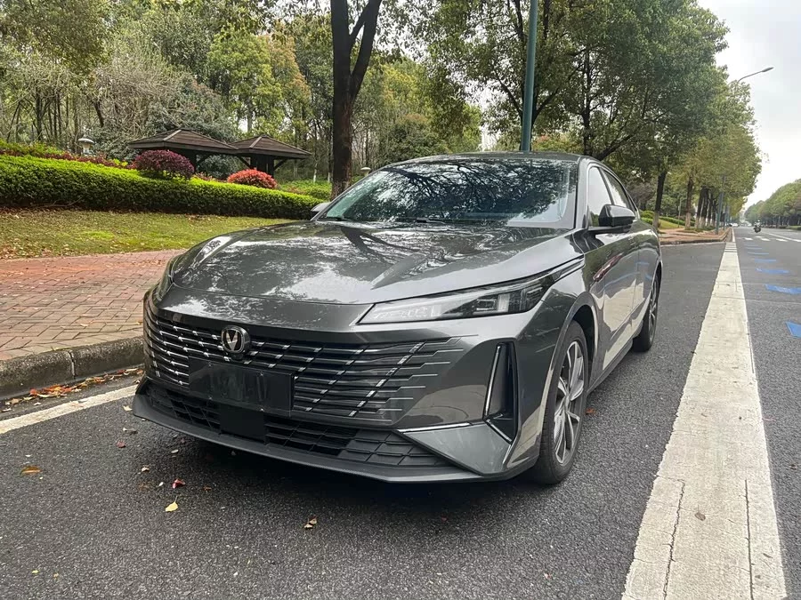 Changan Yidong