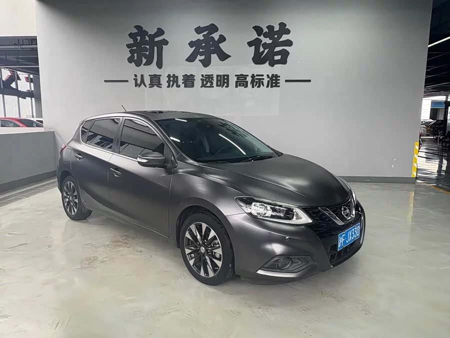 Nissan Tiida