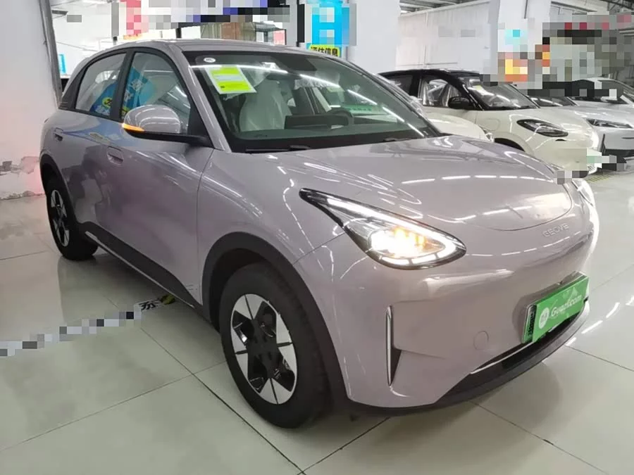 Geely Star Wish