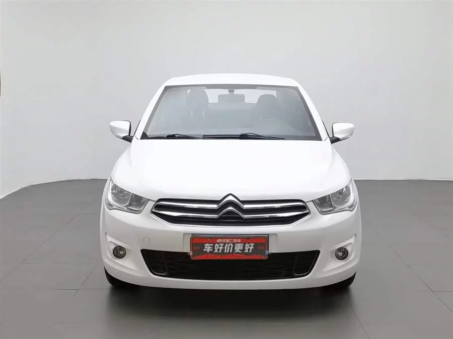 Citroën Elysee