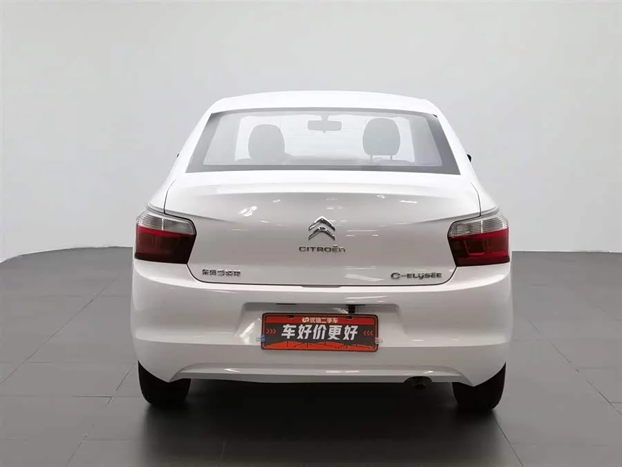 Citroën Elysee
