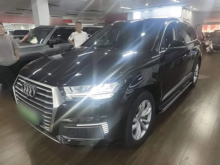 Audi Q7 New Energy