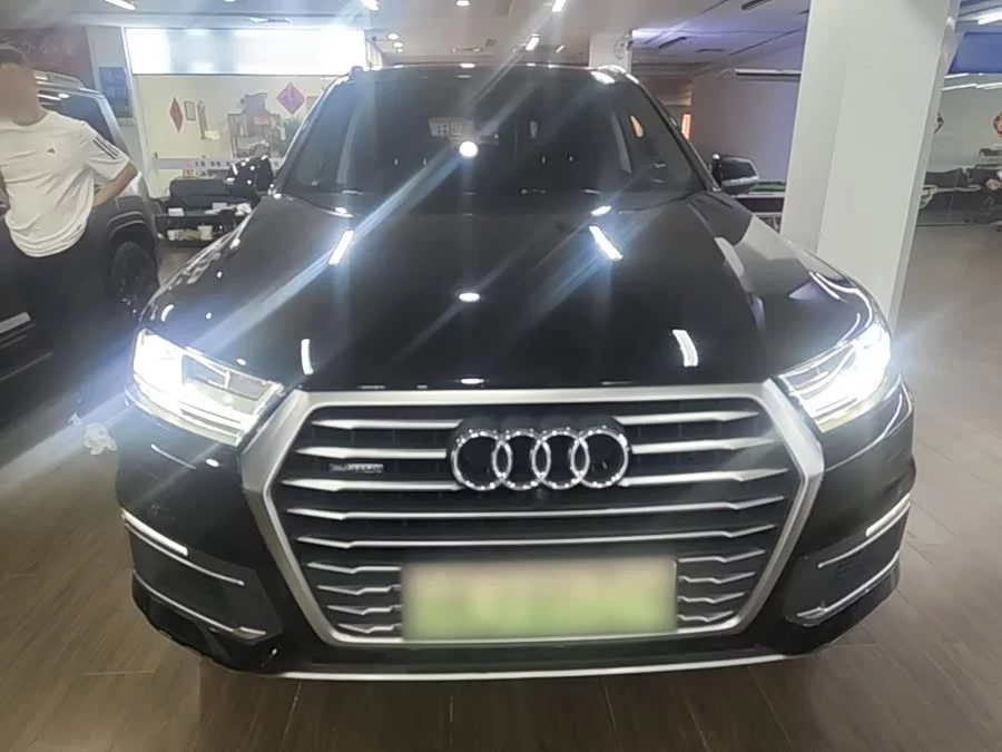 Audi Q7 New Energy