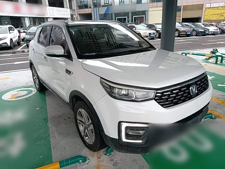 Changan CS55