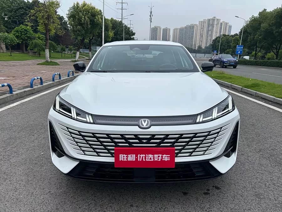 Changan Yidong