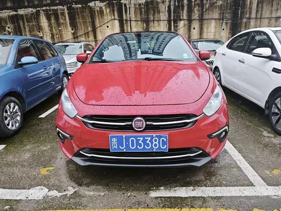 Fiat Zhiyue