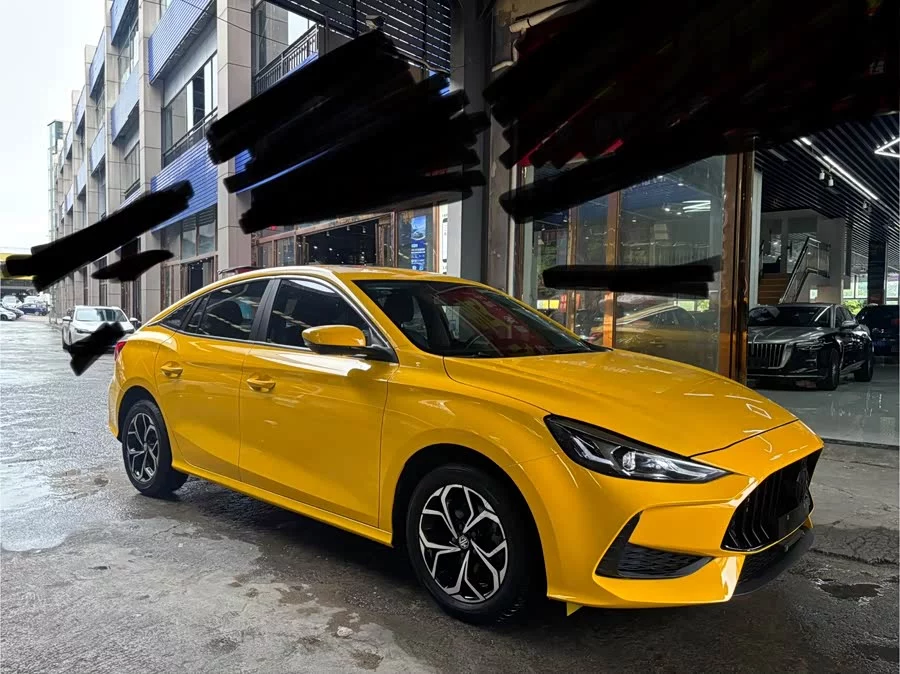 MG 5