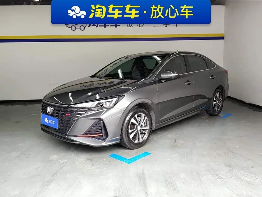 Changan Yidong
