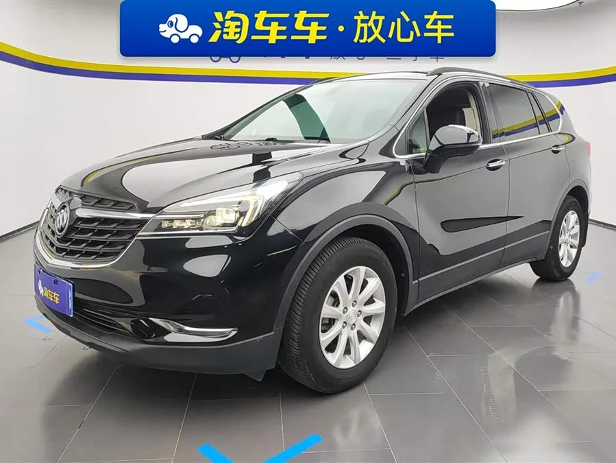 Buick Envision Plus