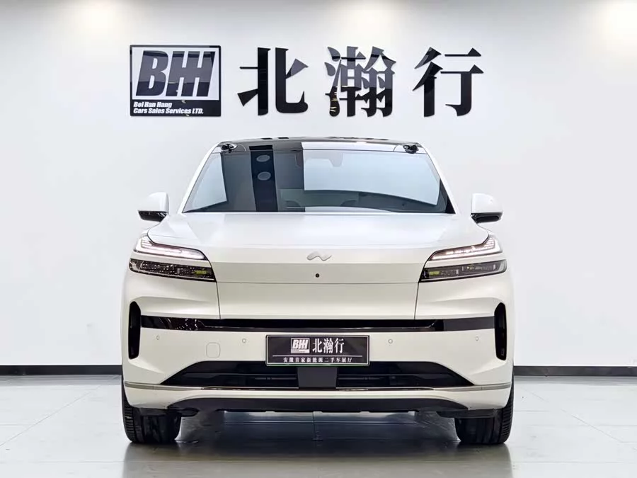 Lok Dao L90