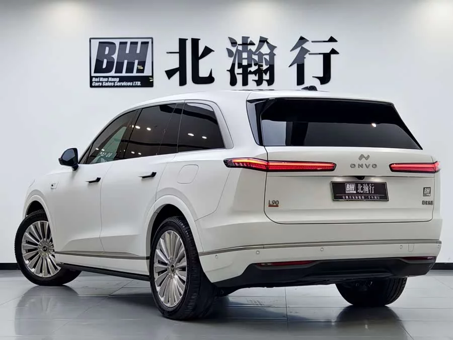 Lok Dao L90