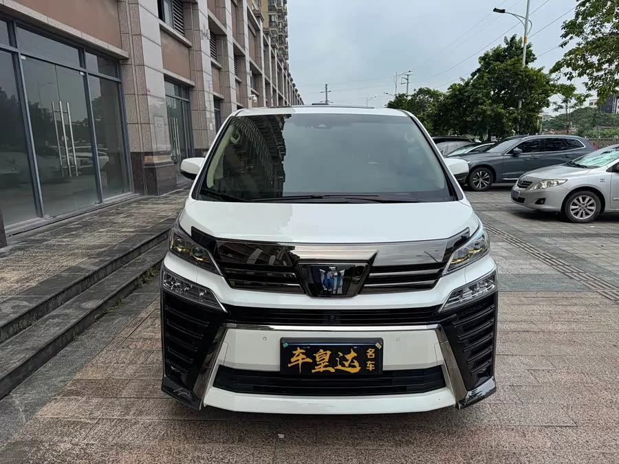 Toyota Crown Vellfire