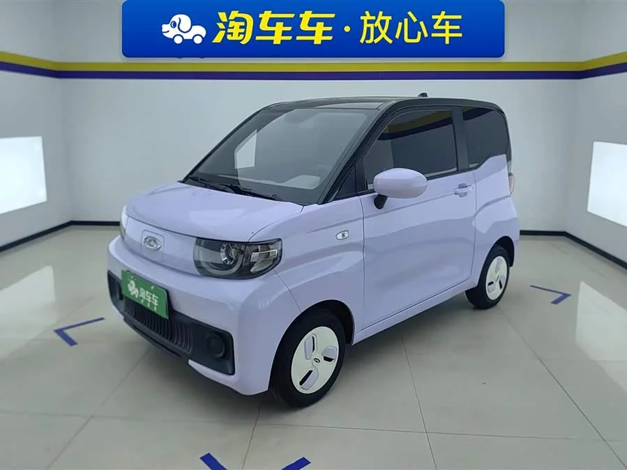 Chery QQ QQ ice cream