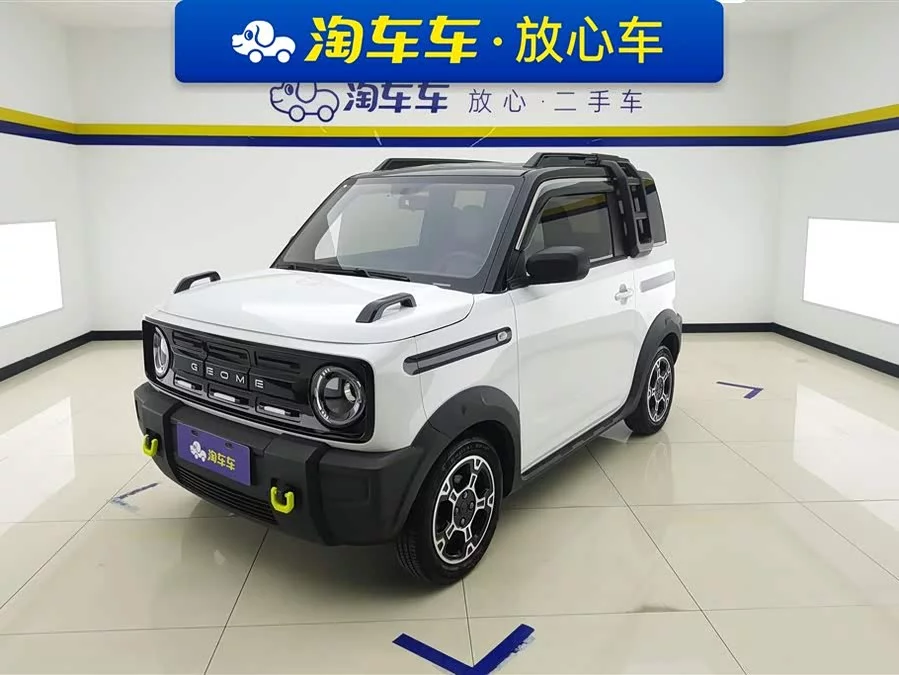 Geely Panda