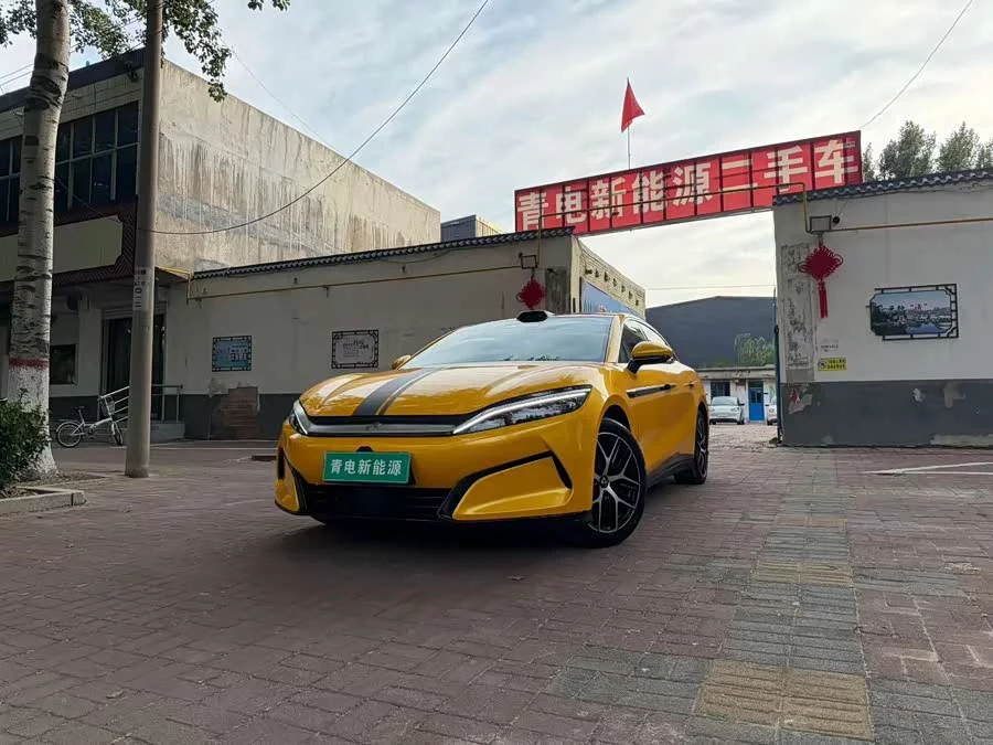 BYD Han L
