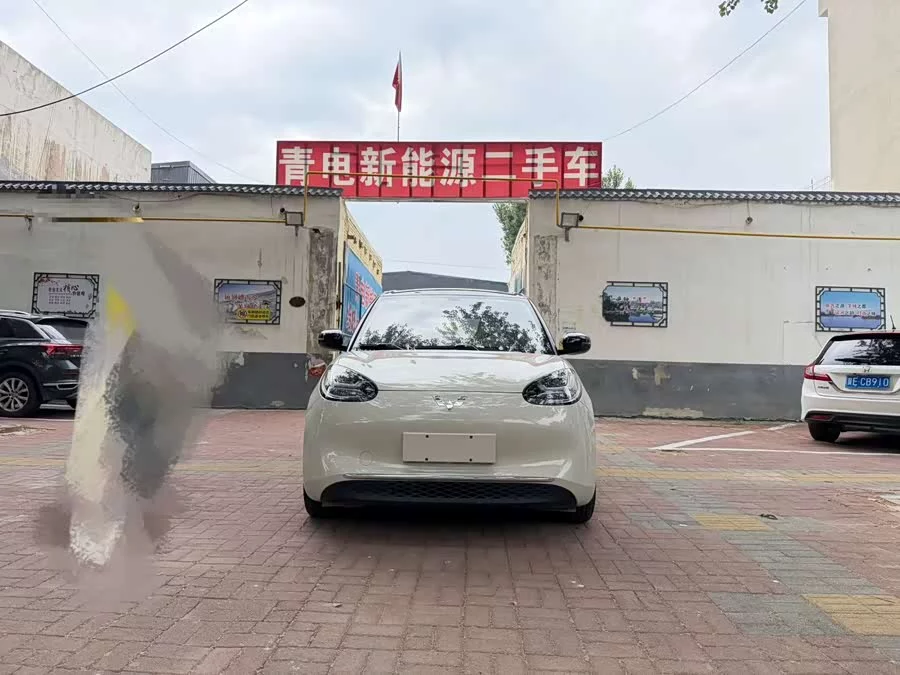 Wuling Bingo