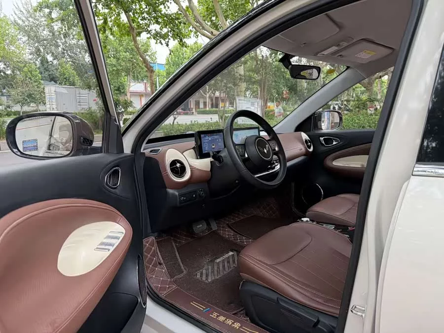 Wuling Bingo