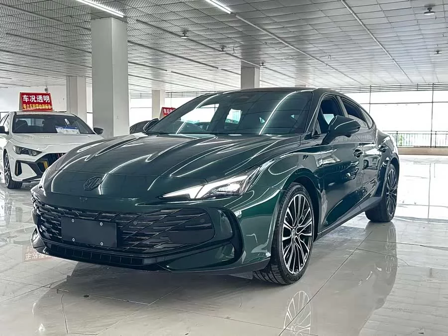 MG 7