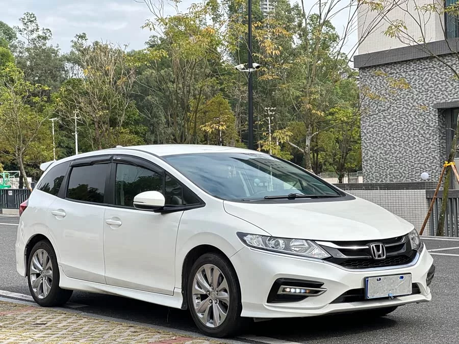 Honda Jade