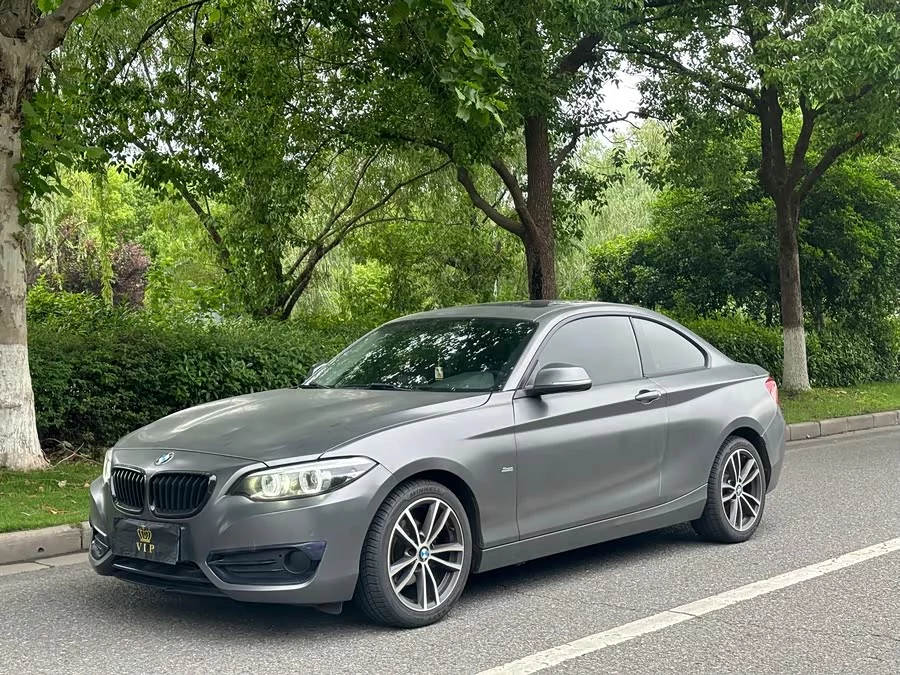 BMW 2 Series