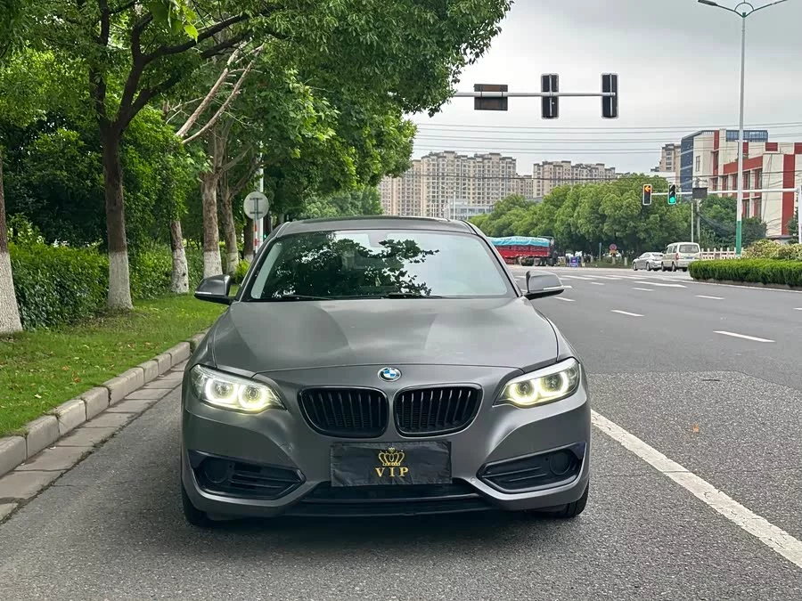 BMW 2 Series
