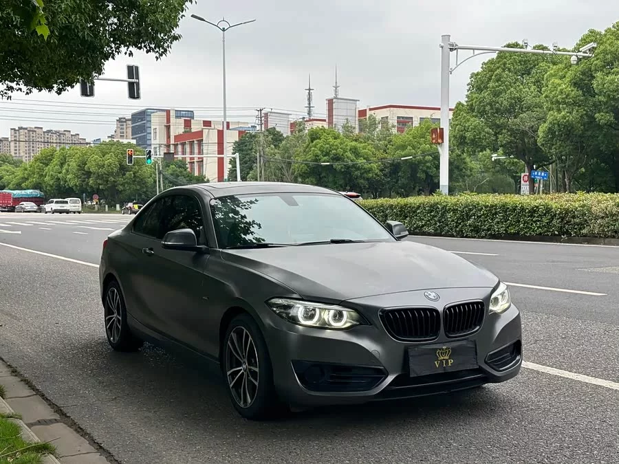BMW 2 Series