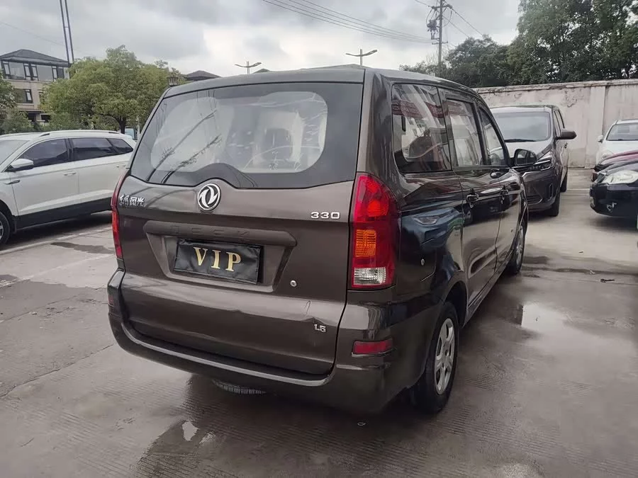 Dongfeng Fengguang 330