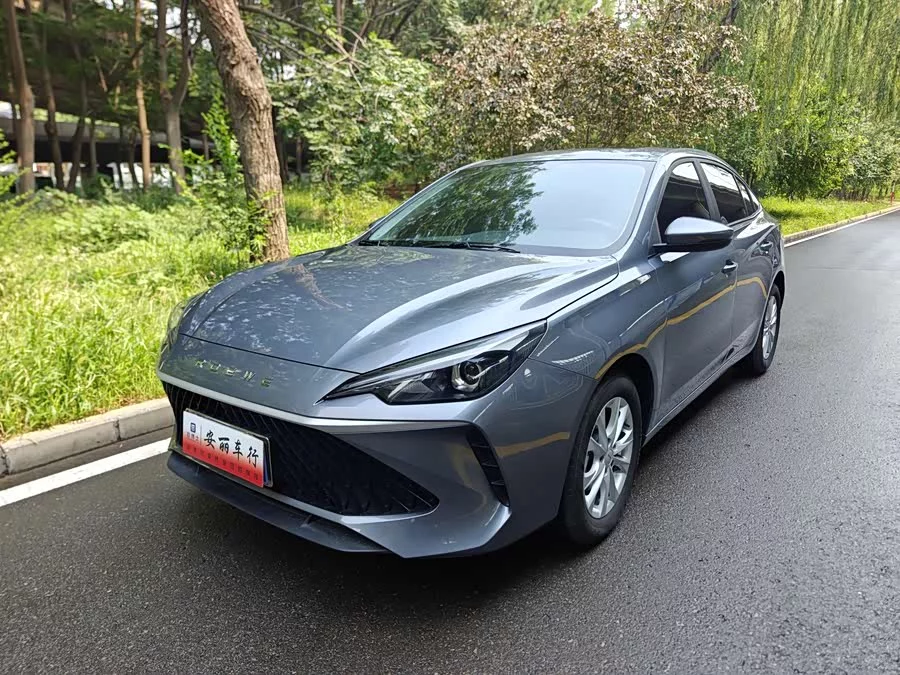 Roewe i5