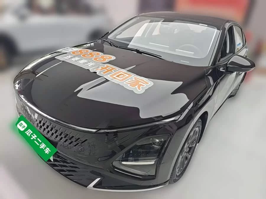 Wuling Starlight