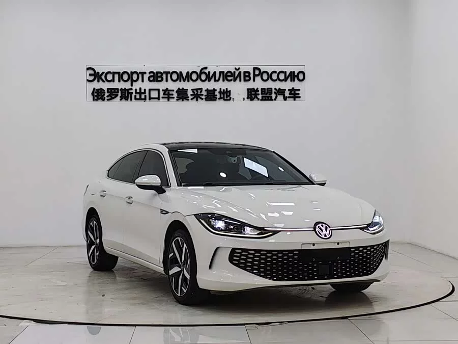 Volkswagen Lingdu