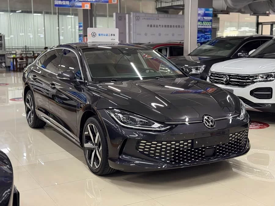 Volkswagen Lingdu