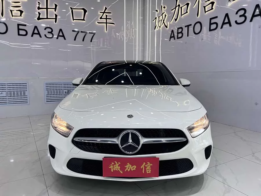 Mercedes Benz Class A