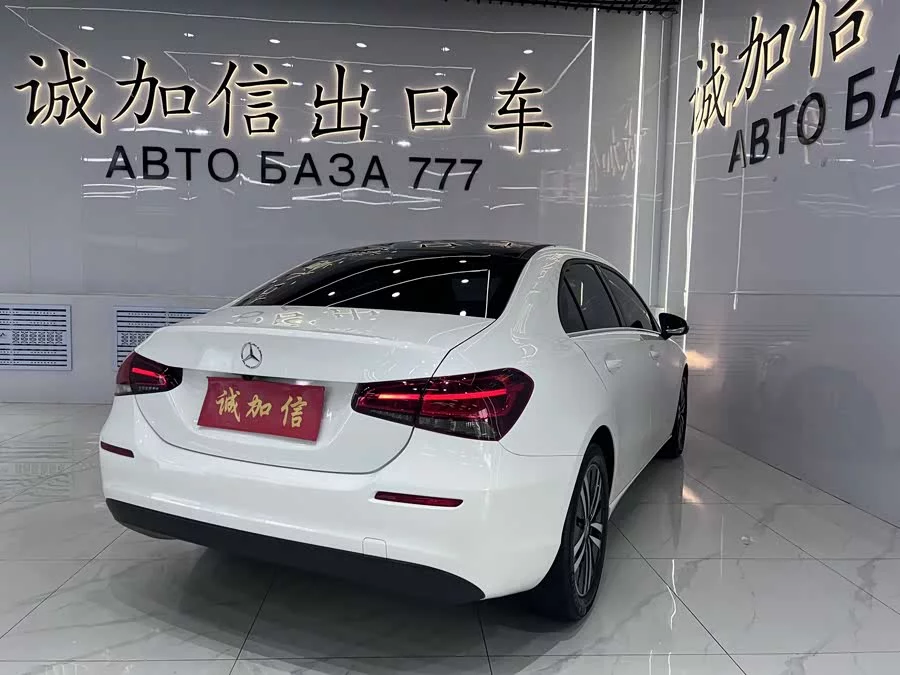 Mercedes Benz Class A